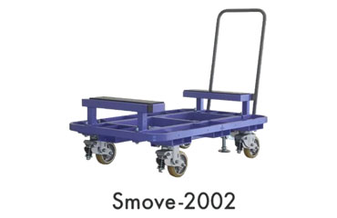 ナンシン 重量搬送台車 樹脂カバー付き (4輪仕様 800kg荷重/ナンシンロック)(SMOVE-2002-4)